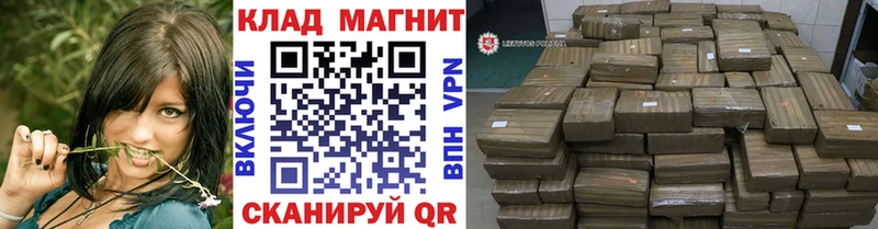 Купить наркотики Кольчугино Экстази  Меф мяу мяу  СК  АМФЕТАМИН  ГАШ  Бошки Шишки  COCAIN 