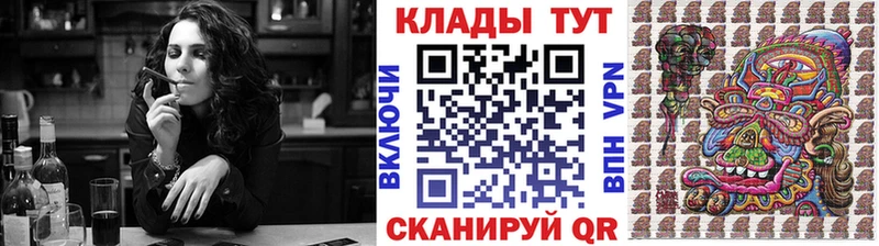 А ПВП Кольчугино