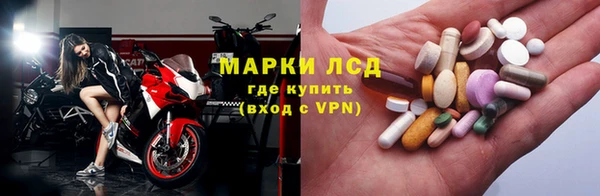 альфа пвп Алексеевка