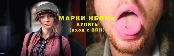 PSILOCYBIN Алексин