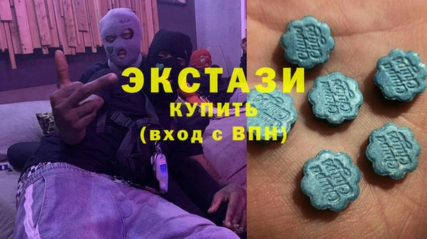 PSILOCYBIN Алексин