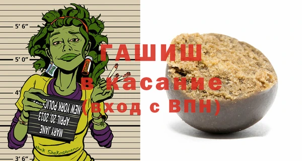 PSILOCYBIN Алексин