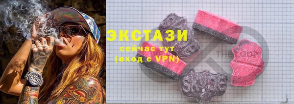 PSILOCYBIN Алексин