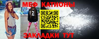 ALPHA-PVP Краснодар