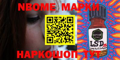 ALPHA-PVP Краснодар