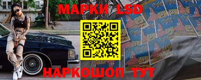 ALPHA-PVP Краснодар