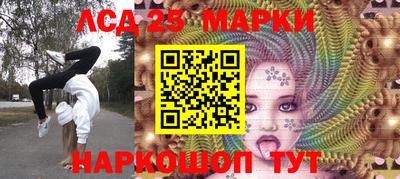 ALPHA-PVP Краснодар