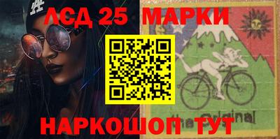 кокаин перу Краснокаменск