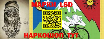 прущая мука Краснознаменск