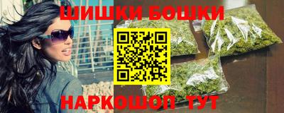 кокаин перу Краснокаменск