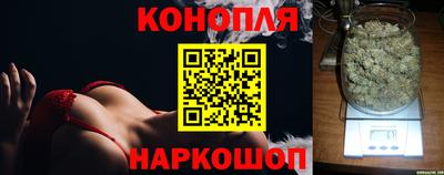 ALPHA-PVP Краснодар