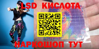 ALPHA-PVP Краснодар