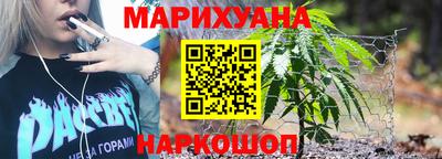 ALPHA-PVP Краснодар