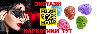 прущая мука Краснознаменск