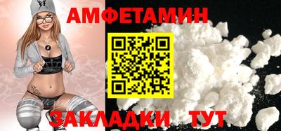 прущая мука Краснознаменск