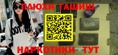 прущая мука Краснознаменск
