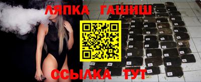 прущая мука Краснознаменск