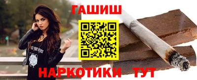 ALPHA-PVP Краснодар