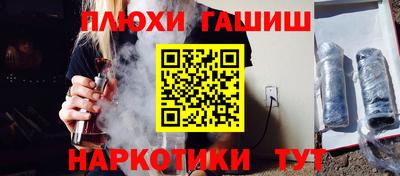 прущая мука Краснознаменск