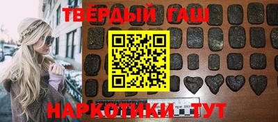 прущая мука Краснознаменск