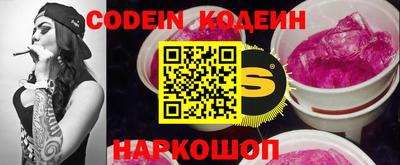 ALPHA-PVP Краснодар